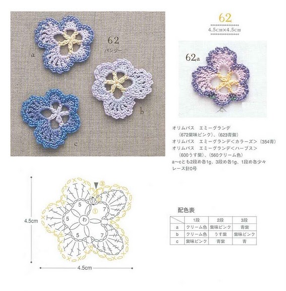  (567x576, 87Kb)