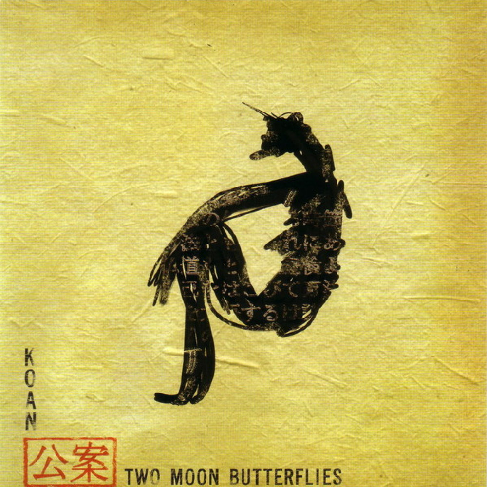 Песни бабочка луна. Коан. Коан девяти. Koan CD. Koan two Moon Butterflies CD.
